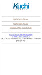 Mobile Screenshot of kuchi.be