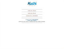 Tablet Screenshot of kuchi.be